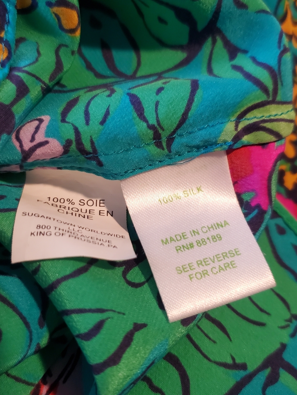 Lilly Pulitzer Dusk 100 % Silk Tank Top Shake Your Tail Feathers XS Green Parrot - Picture 8 of 8